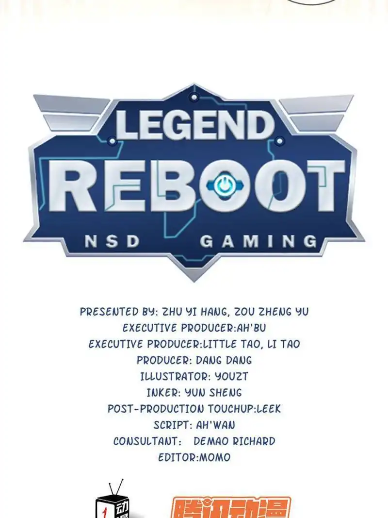 Legend Reboot Chapter 95 52